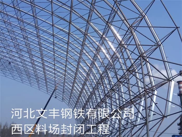 南康在对应所需名称或序数的集合中，未找到项目。